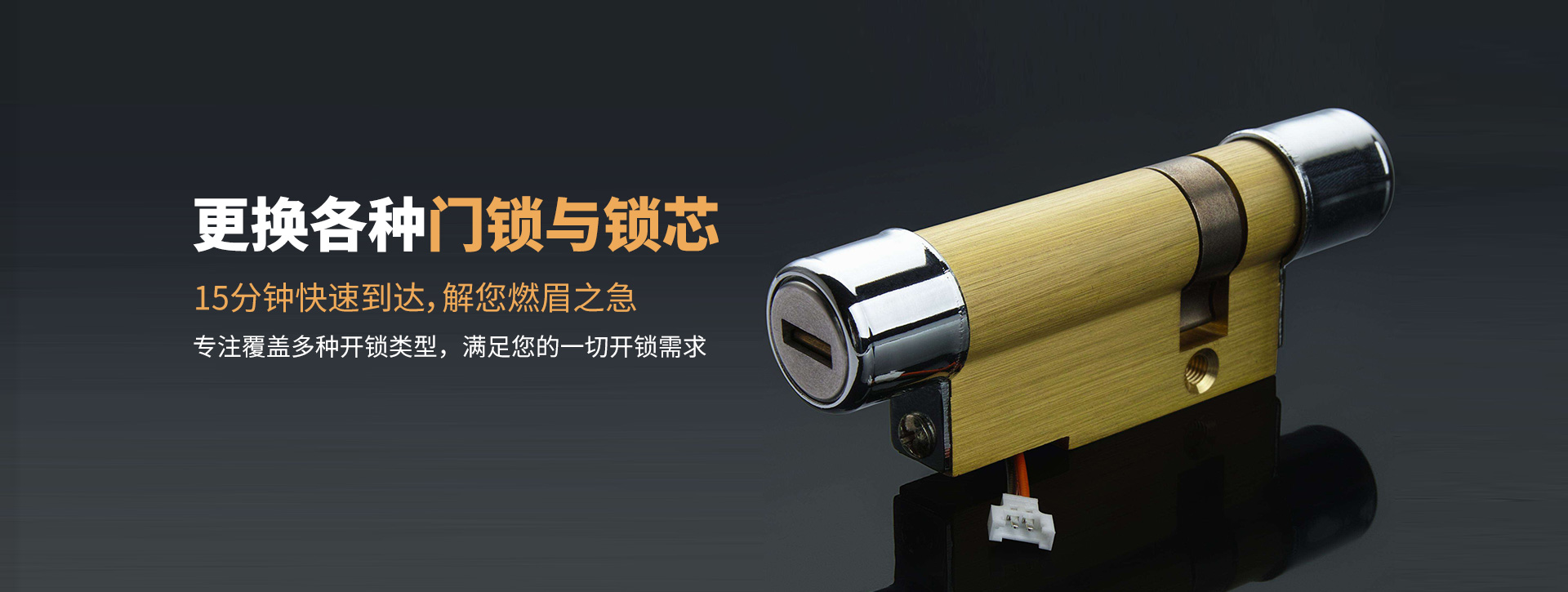 上饶婺源县banner03