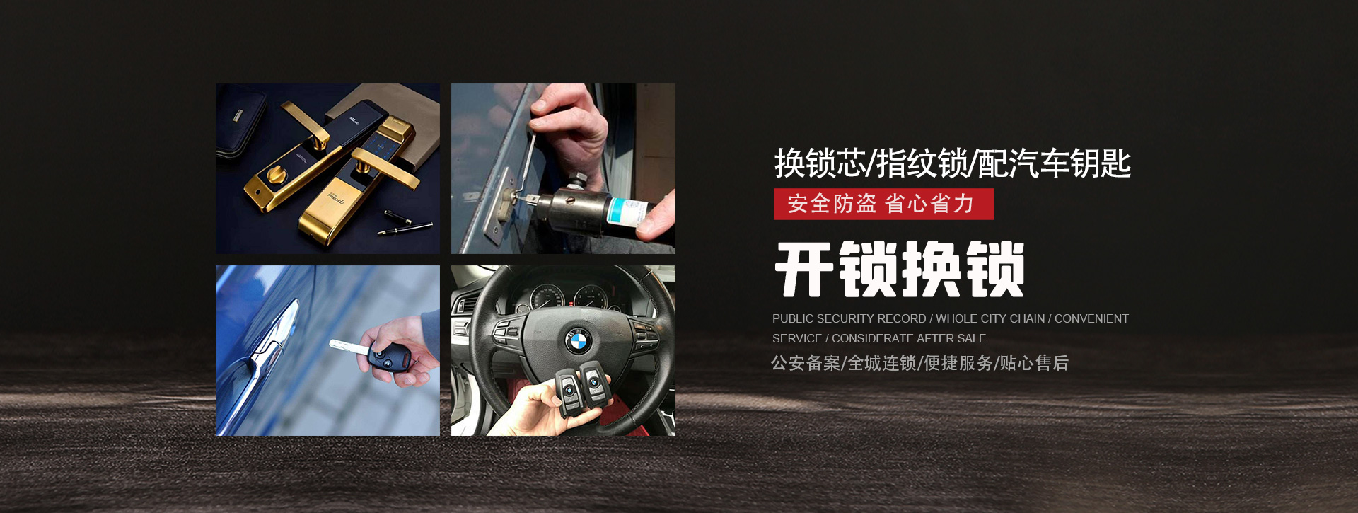上饶婺源县banner01